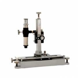Simple Vernier Microscope Manufacturer India