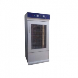 Blood Bank Freezers Manufacturer India