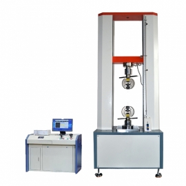 Tensile Testing Machine Manufacturer India