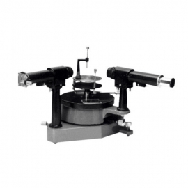 Advanced Spectrometer Manufacturer India